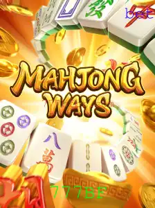Explorando MahjongWays: Uma Imersão no Clássico Jogo de Tabuleiro com a Chave do Sucesso 777BF